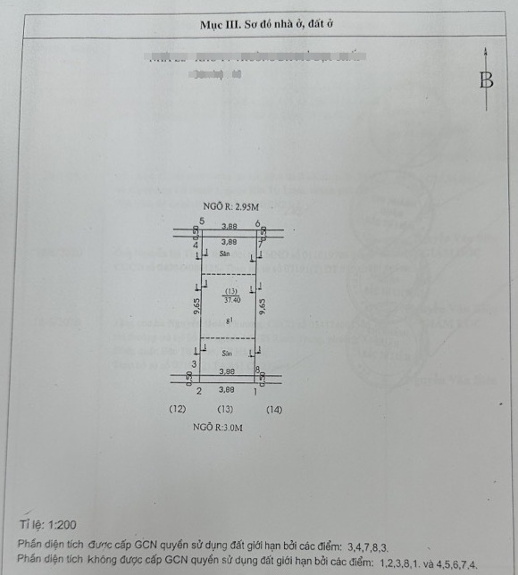 BÁN ĐẤT TẶNG NHÀ – KHU HỌC VIỆN CẢNH SÁT- GẦN ĐƯỜNG TÂY THĂNG LONG